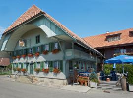 贝伦旅馆，位于然弗勒的宾馆