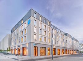 H2 Hotel Erfurt，位于爱尔福特的住宿