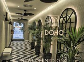 Hotel Doho，位于马拉加的酒店