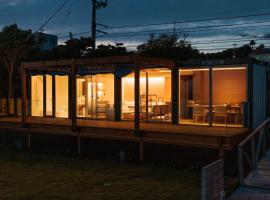 NAMI TERRACE GEISEI - Vacation STAY 09088v，位于Tei的酒店