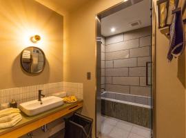 HOME - Vacation STAY 14874v，位于美瑛町的酒店