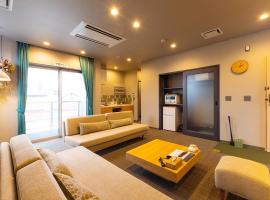 HOME - Vacation STAY 14957v，位于美瑛町的酒店