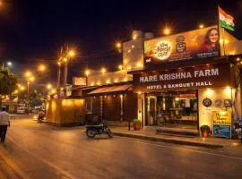 Hotel Hare Krishna & Banquet, Vrindavan