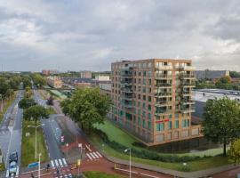 Leonardo Hotel Papendrecht，位于帕彭德雷赫特的酒店