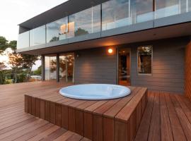 NAMI TERRACE GEISEI - Vacation STAY 09054v，位于Tei的酒店