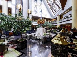 The Heritage Grand Khon Kaen Hotel and Convention，位于坤敬的酒店