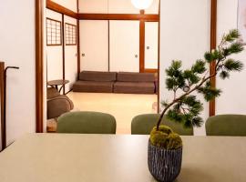 Family Stay & Relaxation -Tokyo East-，位于东京的酒店