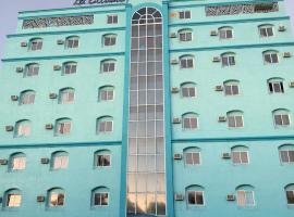 La Elliana Hotel & Restaurant, Inc.，位于拉瓦格的酒店