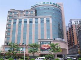 格林豪泰广东省东莞市厚街商务酒店，位于东莞广东现代国际展览中心附近的酒店