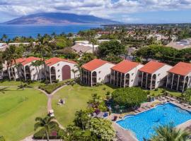 阿斯顿毛伊岛山酒店，位于维雷亚的酒店