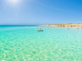 Ristorante Hotel - Costa D'oro，位于萨尔维的酒店