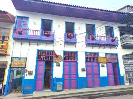 El Buen Descanso Hotel，位于菲兰迪亚的酒店
