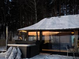 Lakajų Resort，位于莫雷泰的酒店