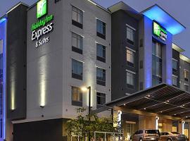 Holiday Inn Express & Suites - Jacksonville-Camp LeJeune Area by IHG，位于杰克逊维尔的酒店
