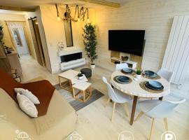 Le Cocon des Cimes- Pied des pistes，位于梅塔比耶的酒店