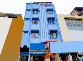 Hotel O Gajraj，位于古瓦哈提的酒店