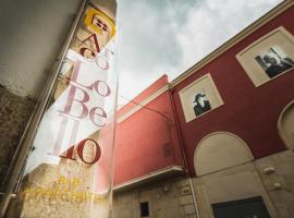 B&B Arcolobello Aparthotel，位于科拉托的酒店