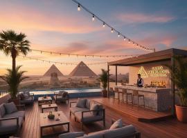Cairo Abu Al Houl Pyramids Condo Hotel，位于开罗的酒店