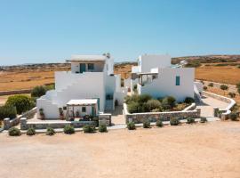 Louros rooms，位于考弗尼西亚的酒店