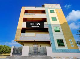 Hotel O Tirupati Ring Road Formerly V Stay Inn，位于Renigunta的酒店