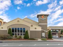 阿卡塔豪生酒店，位于阿克塔的酒店