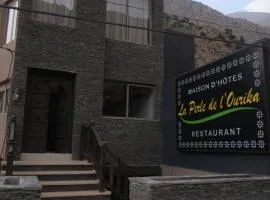 La Perle Ourika Valley Guest House