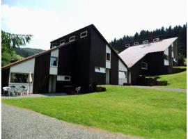 Typ Wieselbau，位于施马伦贝格的度假村