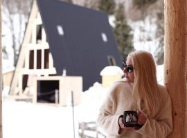 Cabana KayLuna，位于Mătişeşti的酒店