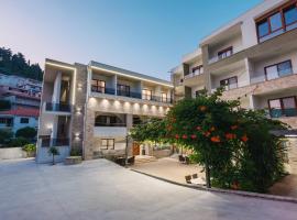 APART-HOTEL PRESiDENT 2，位于乌尔齐尼的住宿