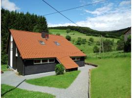 Typ Dachsbau，位于施马伦贝格的度假村