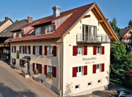 Bürgerstüble，位于圣彼得的酒店