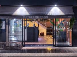 卢米埃尔精品酒店，位于埃因霍温的酒店