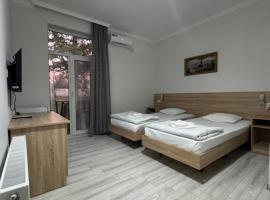 Hotel Giorgi，位于茨卡尔图博的酒店