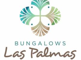 Bungalows Las Palmas Cabo Pulmo，位于Cabo Pulmo的酒店