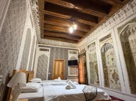 Boutique ALISHER，位于布哈拉的酒店
