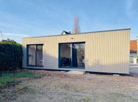 Au loft, micro maison vue sur prairie，位于Rohrwiller的小屋