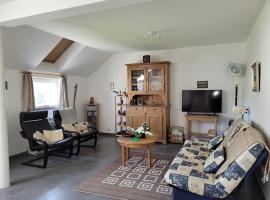 Apartment Libramont，位于利布拉蒙的酒店