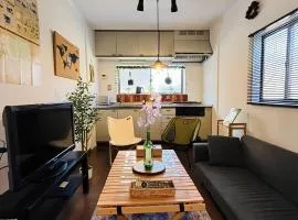 Ichiedo - Private House for Up to 4 Guests 2-min walk from Station いちえ堂 - 4名様まで貸切 駅徒歩2分