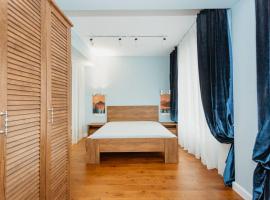 1 plus living Botanica，位于基希讷乌的酒店