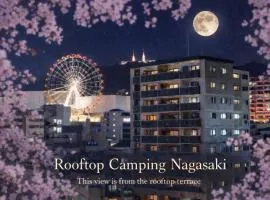 Rooftop Camping Nagasaki-遊べるホステル-卒業旅行