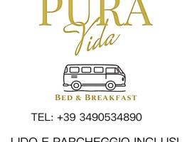 Pura Vida - ArcoMagno -，位于圣尼科拉阿尔切拉的酒店