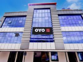Hotel O A Star Lodge，位于德里久尔的酒店