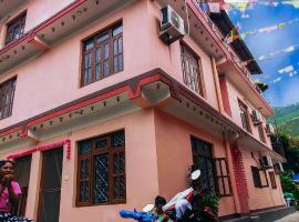 Hotel Lalu Manthali, Ramechhap，位于Beni Ghāt的酒店