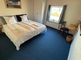 VØ Budget Drop Inn，位于齐斯泰兹的酒店