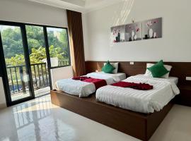 De' Mon Villa，位于Làng Tong Tchoung的酒店