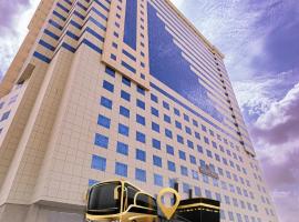 فندق ميزاب العدل，位于米拿的酒店