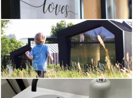 Tiny House 1 im schönen Allgäu mit großem Garten, Naturnah，位于巴特武尔察赫的酒店