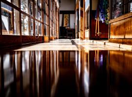 Lien Tono，位于Tōno的带停车场的酒店