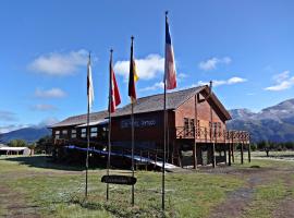 EHA - Eco Hotel Antuco Chile，位于安图科的酒店