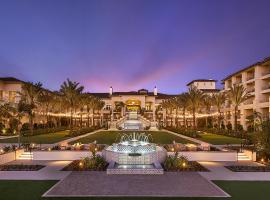 阿维亚拉公园凯悦酒店，位于卡尔斯巴德的酒店